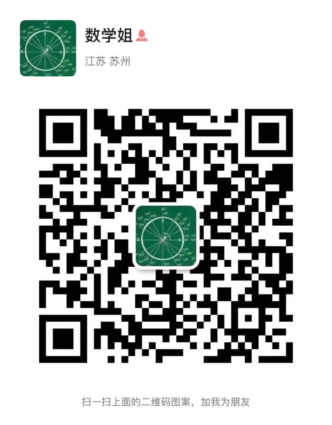 制定篮球交流计划以促进个人技能发展的方法_2
